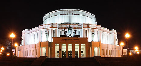 National Academic Bolshoi Opera and Ballet Theater of Belarus