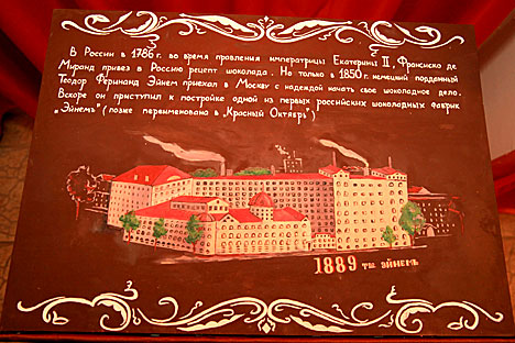 Exposition of the first Belarusian museum of chocolate