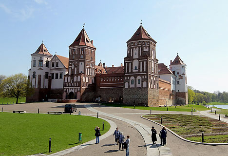 Mir Castle