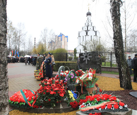 Chernobyl victims commemorated in Minsk