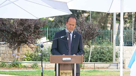 Marc Chagall’s square opened in Jerusalem