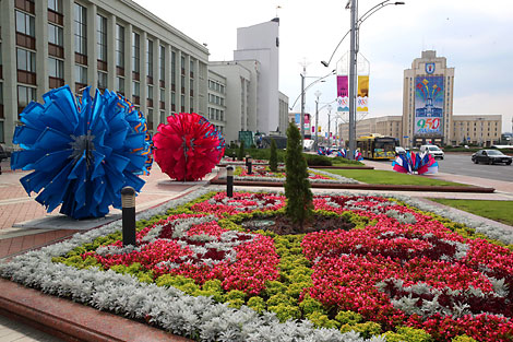 Minsk marks its 950th anniversary