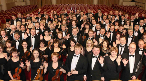 The East-West Chamber Orchestra