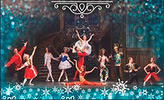Christmas Ball featuring Russian ballet stars