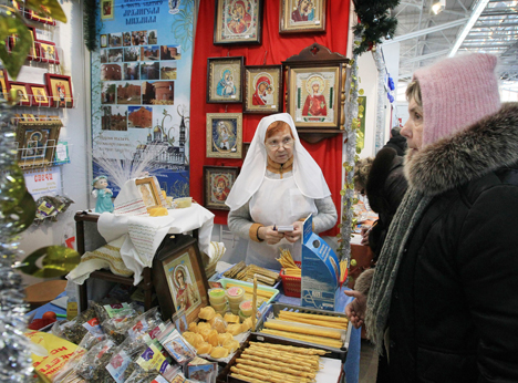 International Christmas expo opens in Minsk