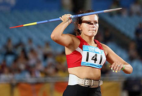 Belarus’ Anna Tarasiuk victorious in javelin throw at Youth Olympic Games in Nanjing