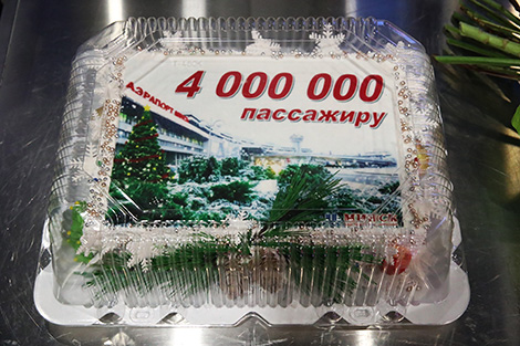 Minsk airport welcomes 2017 four-millionth passenger