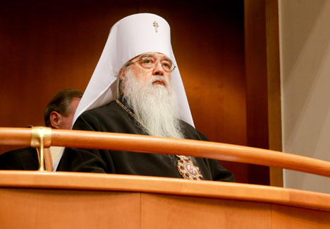 Metropolitan Filaret awarded St. Alexis Order First Class