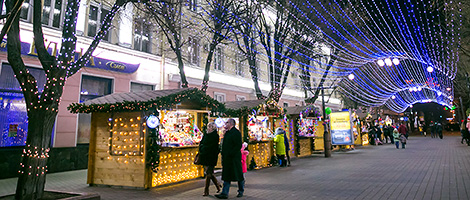 Christmas Ball featuring Russian ballet stars