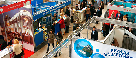 International fair of tourism services Leisure