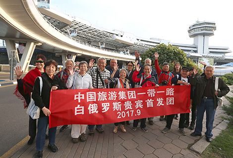 First Chinese tourists come to Belarus under Tsentrkurort program