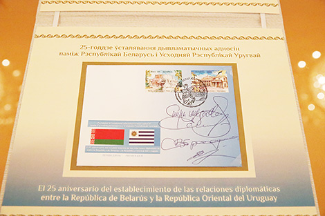 Plans for visa-free travel between Belarus, Uruguay