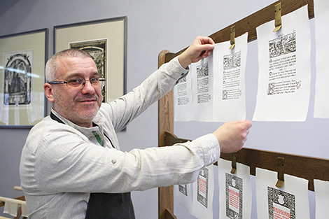 Exhibition to mark 500 years of Belarusian book printing