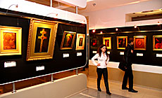 Holography Exhibition
