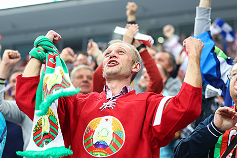 Olympic Ice Hockey Qualifier. Belarus - Slovenia (2-3)