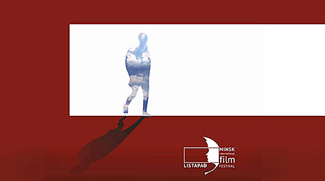 The 23rd Minsk International Film Festival Listapad