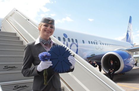 Belavia’s third rebranded aircraft touches down at Minsk National Airport