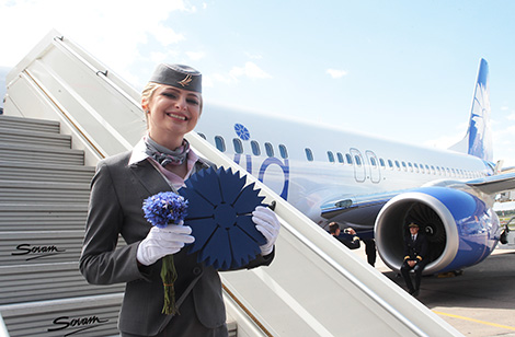 Belavia, the Belarusian national air carrier