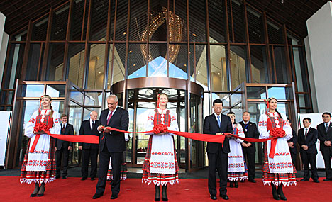 Opening ceremony of Beijing Hotel in Minsk