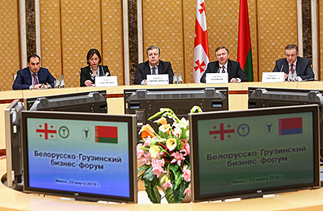 All conditions in Belarus for dynamic development of business