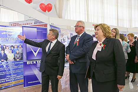The 20th international expo Mass Media in Belarus