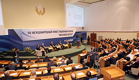 Mogilev Oblast Governor: Mill of Success forum expands the geography of its participants