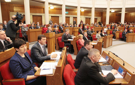 First day of the spring session of the lower chamber of the Belarus parliament 