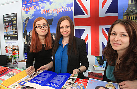 International exhibition Education and Career in Minsk
