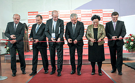 Opening ceremony of the 20th Belarusian Energy and Ecology Forum
