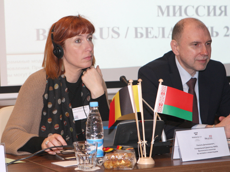 Belgian businesses seek to strengthen cooperation with Belarus