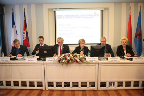 The Belarusian-French interregional business forum in Minsk