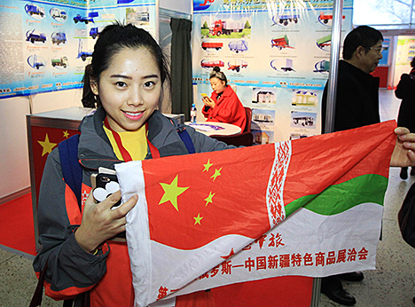 Exchange of exhibitions viewed as important platform for Belarus-China cooperation