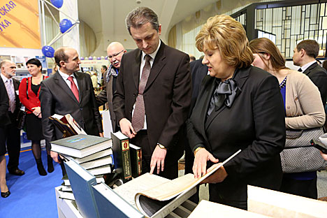 Lilia Ananich at the 22nd Minsk International Book Fair