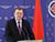 FM: Belarus is open to dialogue with EU