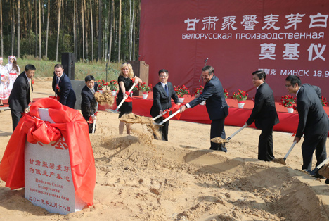 China-Belarus Industrial Park viewed as important part of Silk Road Economic Belt