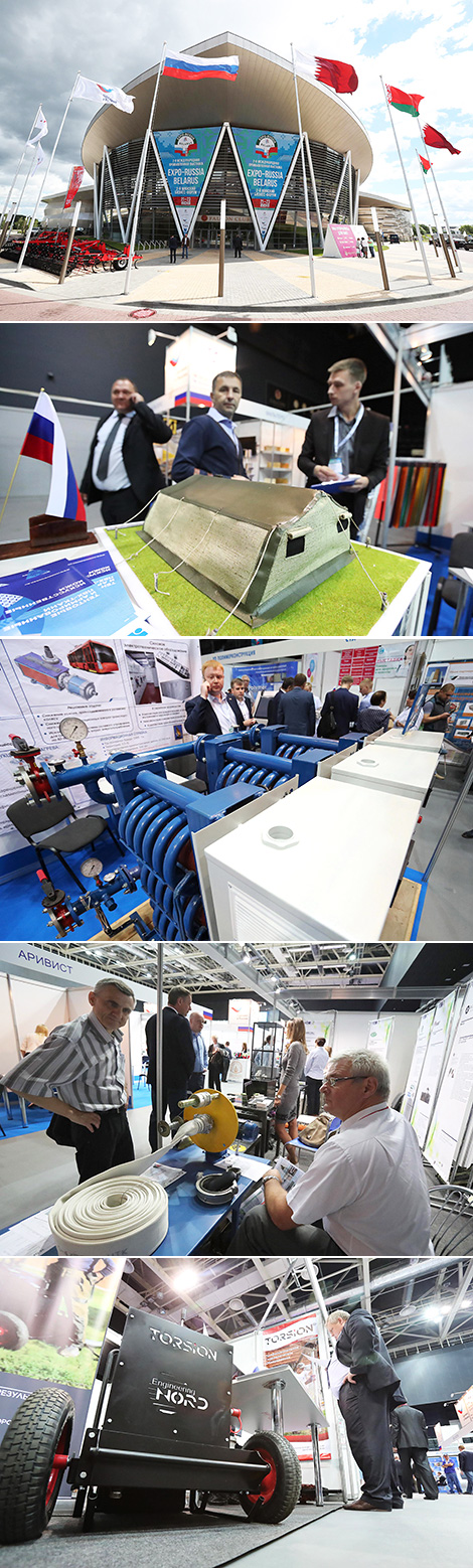 The international industrial exhibition Expo-Russia Belarus 2017