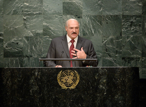 Belarus President Alexander Lukashenko at the general debate of the 70th session of the UN General Assembly