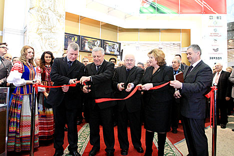 21st Minsk International Book Fair, opening ceremony 