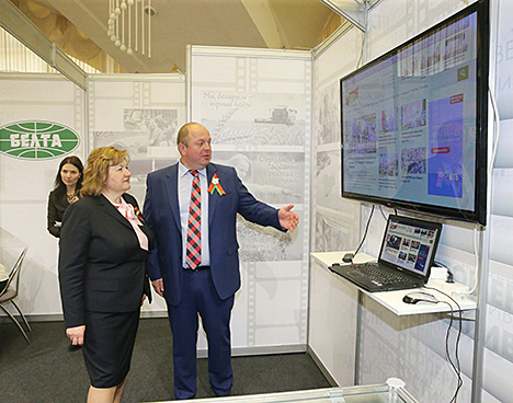 The 20th international expo Mass Media in Belarus