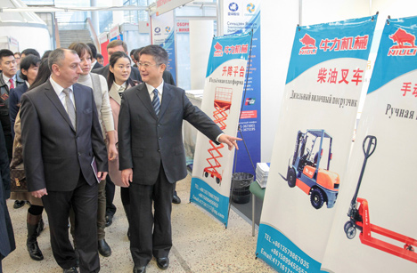 During the opening ceremony of the expo focusing on trade and economic cooperation as well as products made in China’s autonomous districts of Xinjiang and Ningxia
