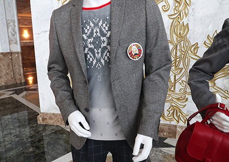 Team Belarus outfits for the 2018 Winter Olympic Games in Pyeongchang
