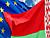 MOST program believed to reflect Belarus-EU cooperation dynamics