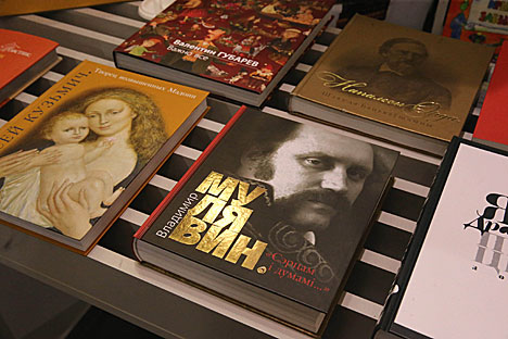 The Grand Prix of the 55th nationwide contest The Art of Book the book Vladimir Mulyavin. With Heart and Thoughts…