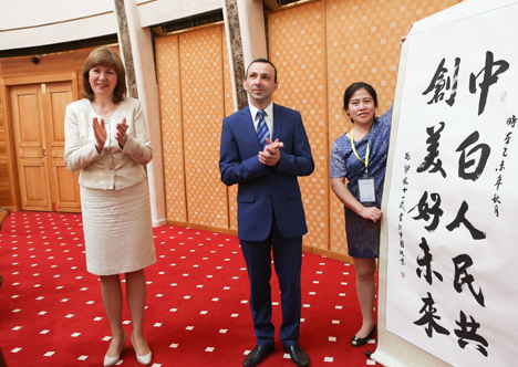 Kochanova: Belarus-China programs for children will become a good tradition