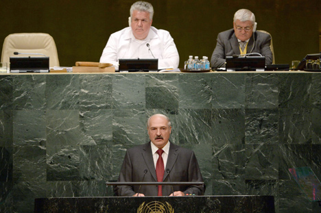 Belarus President Alexander Lukashenko at the general debate of the 70th session of the UN General Assembly