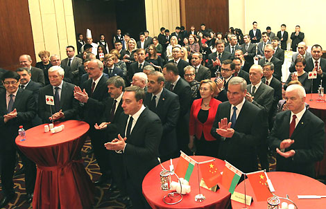 The ceremony to mark the 25th anniversary of the establishment of the Belarus-China diplomatic relations
