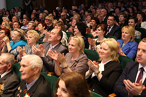 Solemn meeting on the occasion of the 55th anniversary of the Belarusian Peace Fund