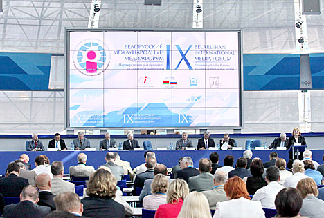 9th edition of the Belarusian international media forum