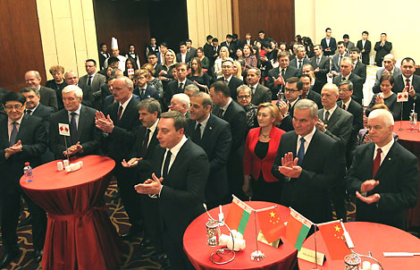 The ceremony to mark the 25th anniversary of the establishment of the Belarus-China diplomatic relations 