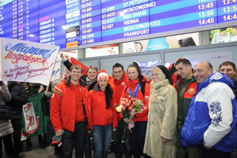 The Belarusian sports delegation was welcomed back from the 28th Winter Universiade in Almaty